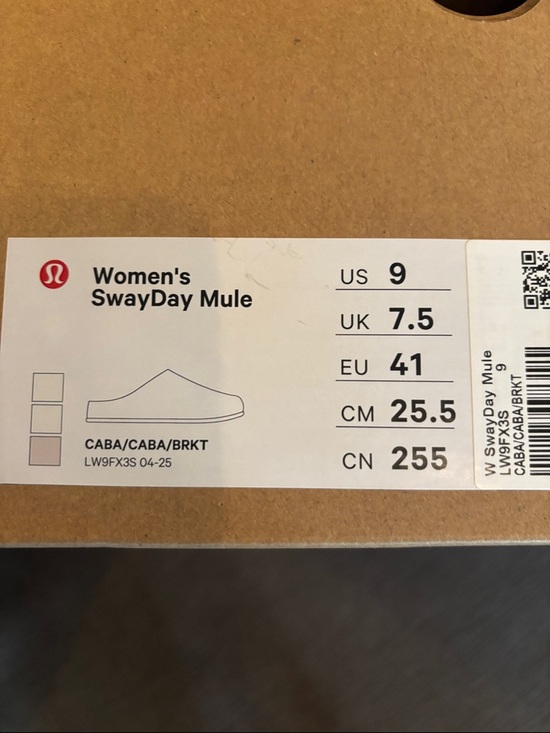 lululemon athletica Shoes - lululemon athletica Women's SwayDay Mule in Beige and Brown